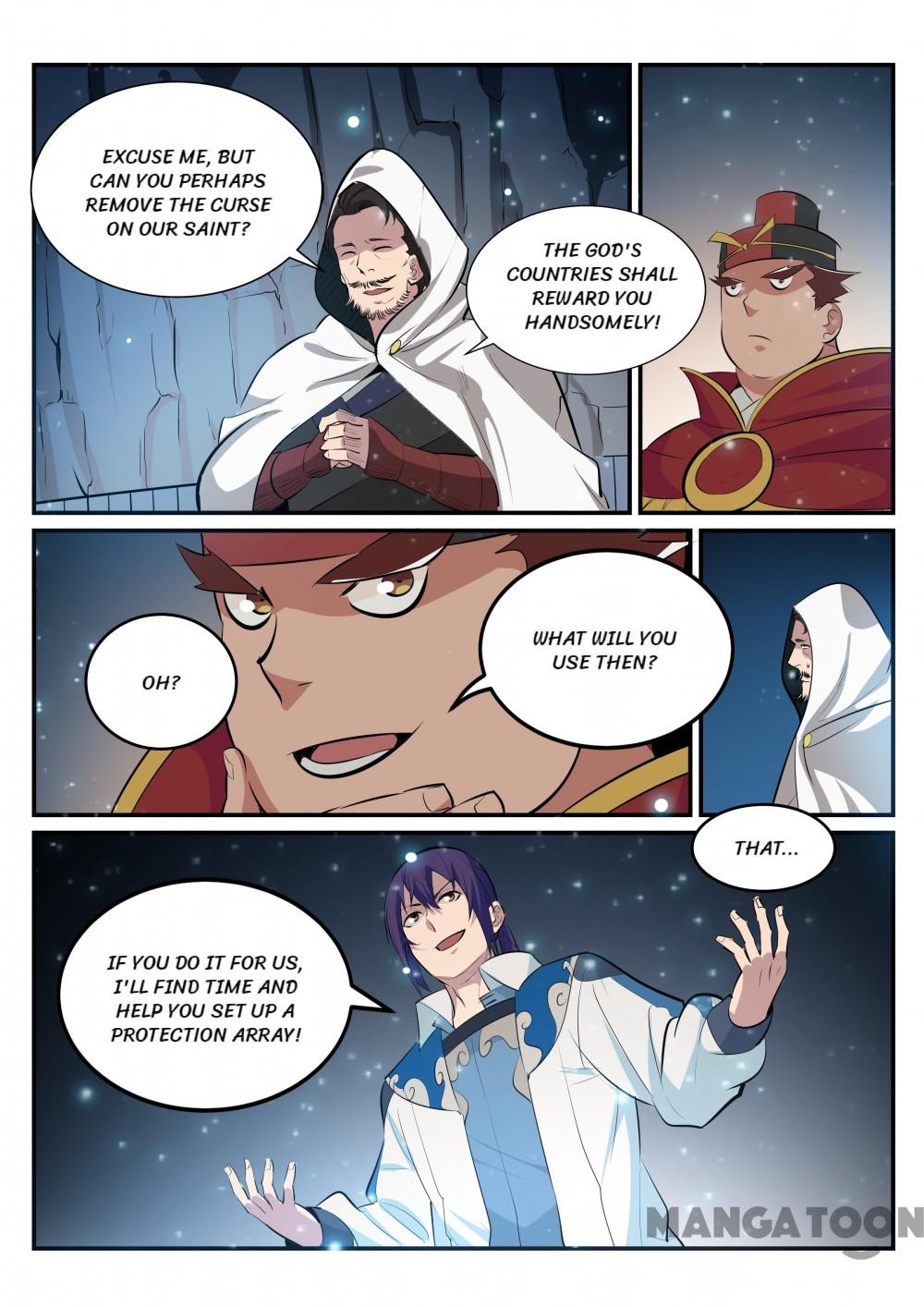 Page 5 of Chapter 213
