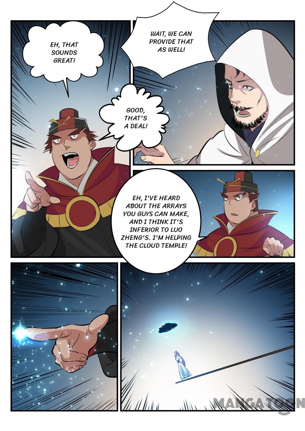 Page 6 of Chapter 213