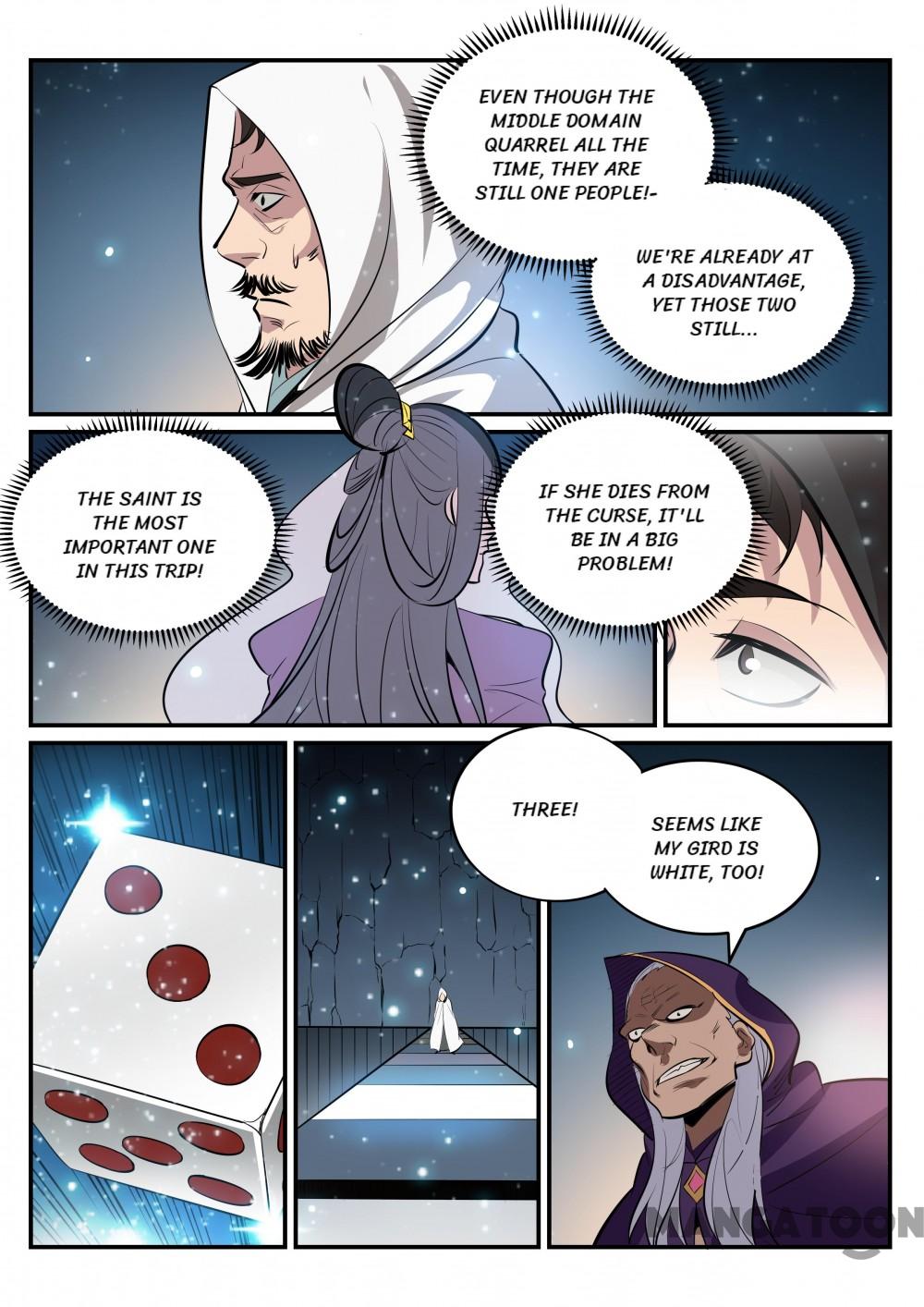 Page 8 of Chapter 213