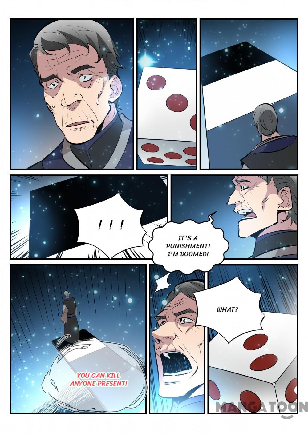 Page 14 of Chapter 213