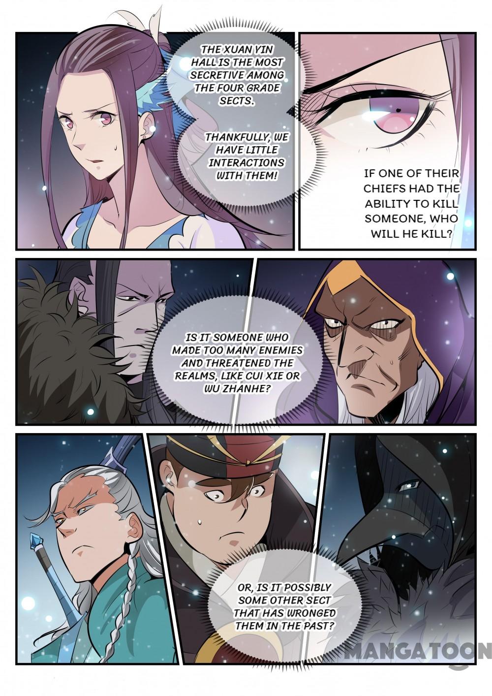 Page 15 of Chapter 213