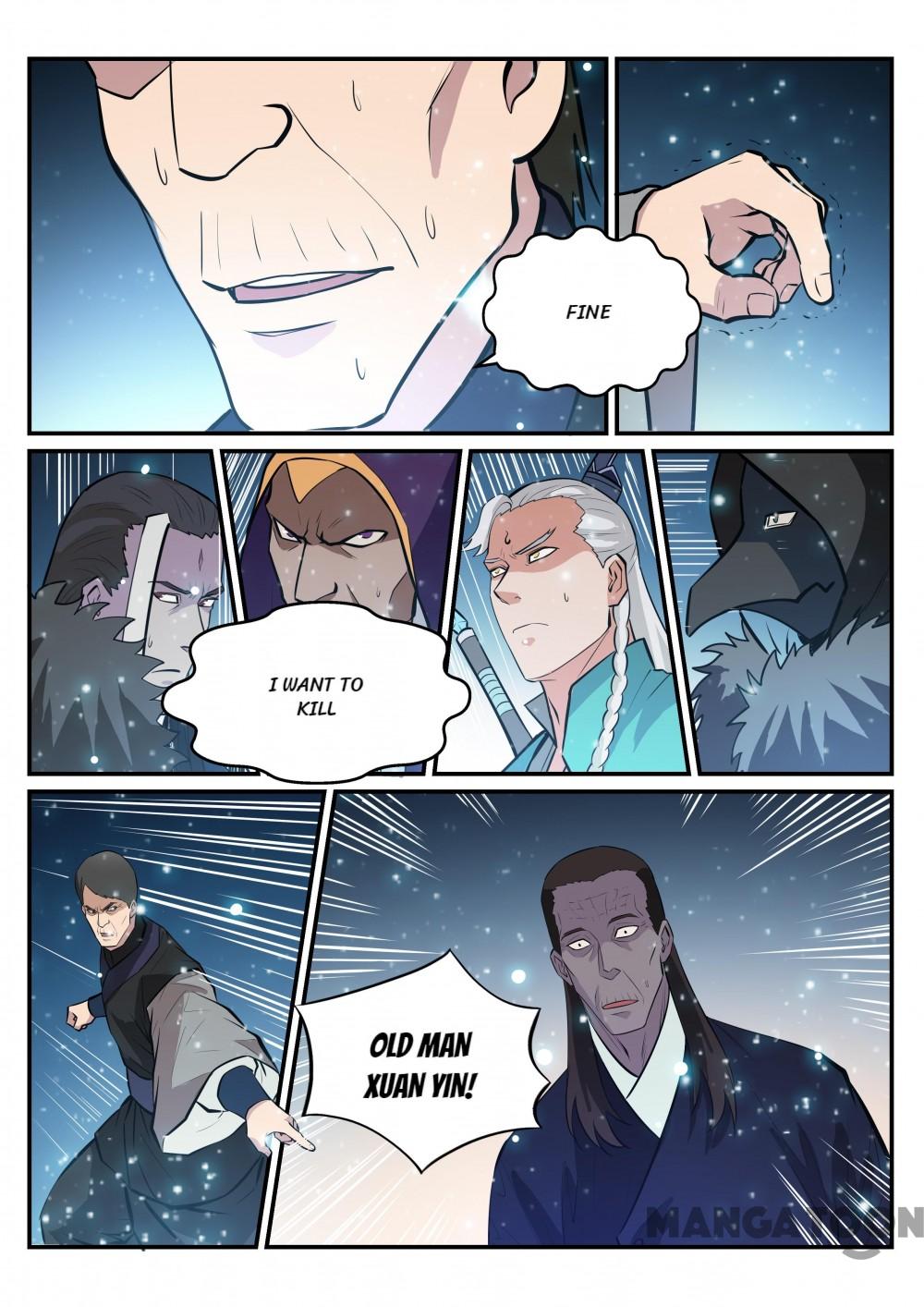 Page 2 of Chapter 214