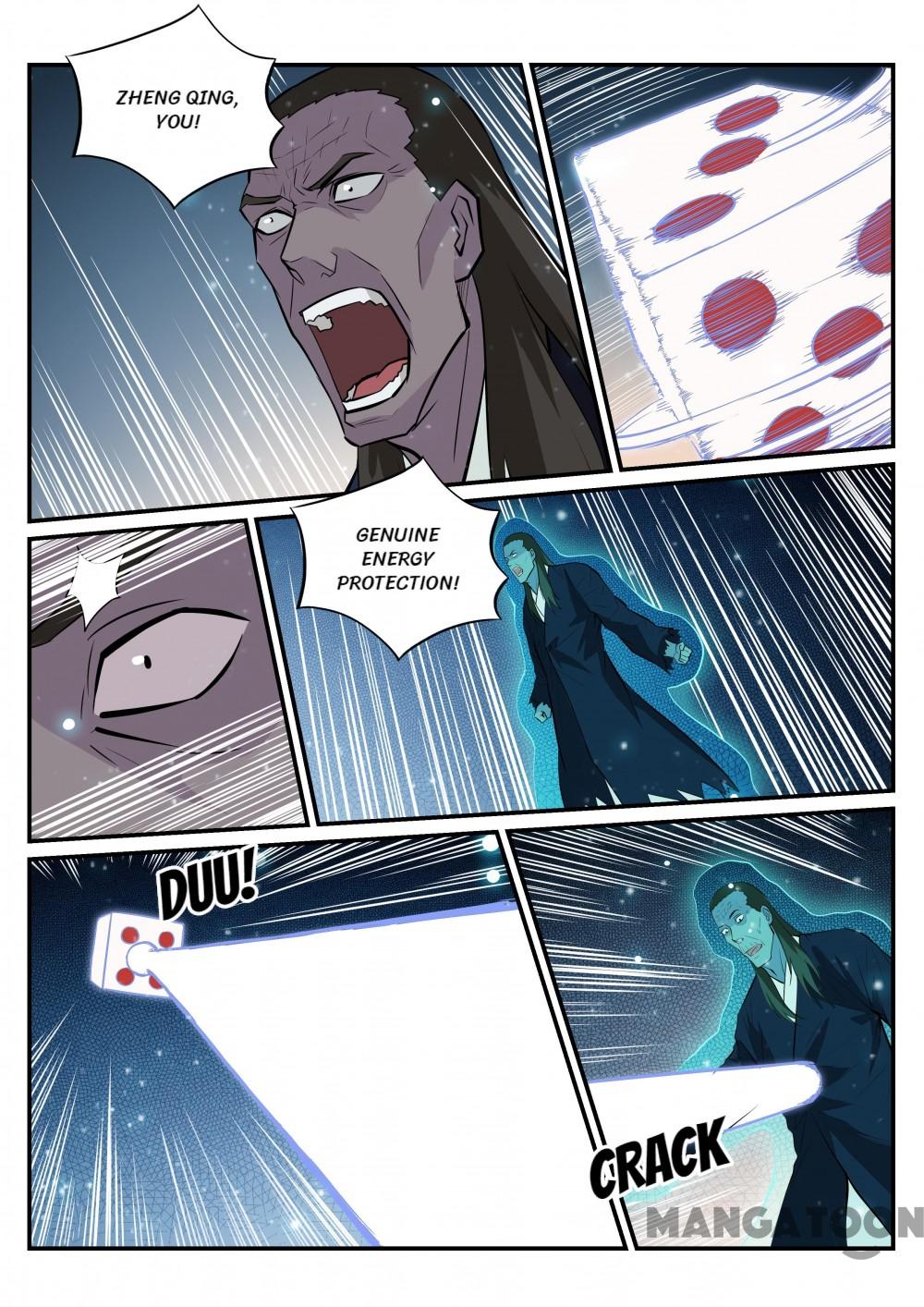 Page 3 of Chapter 214