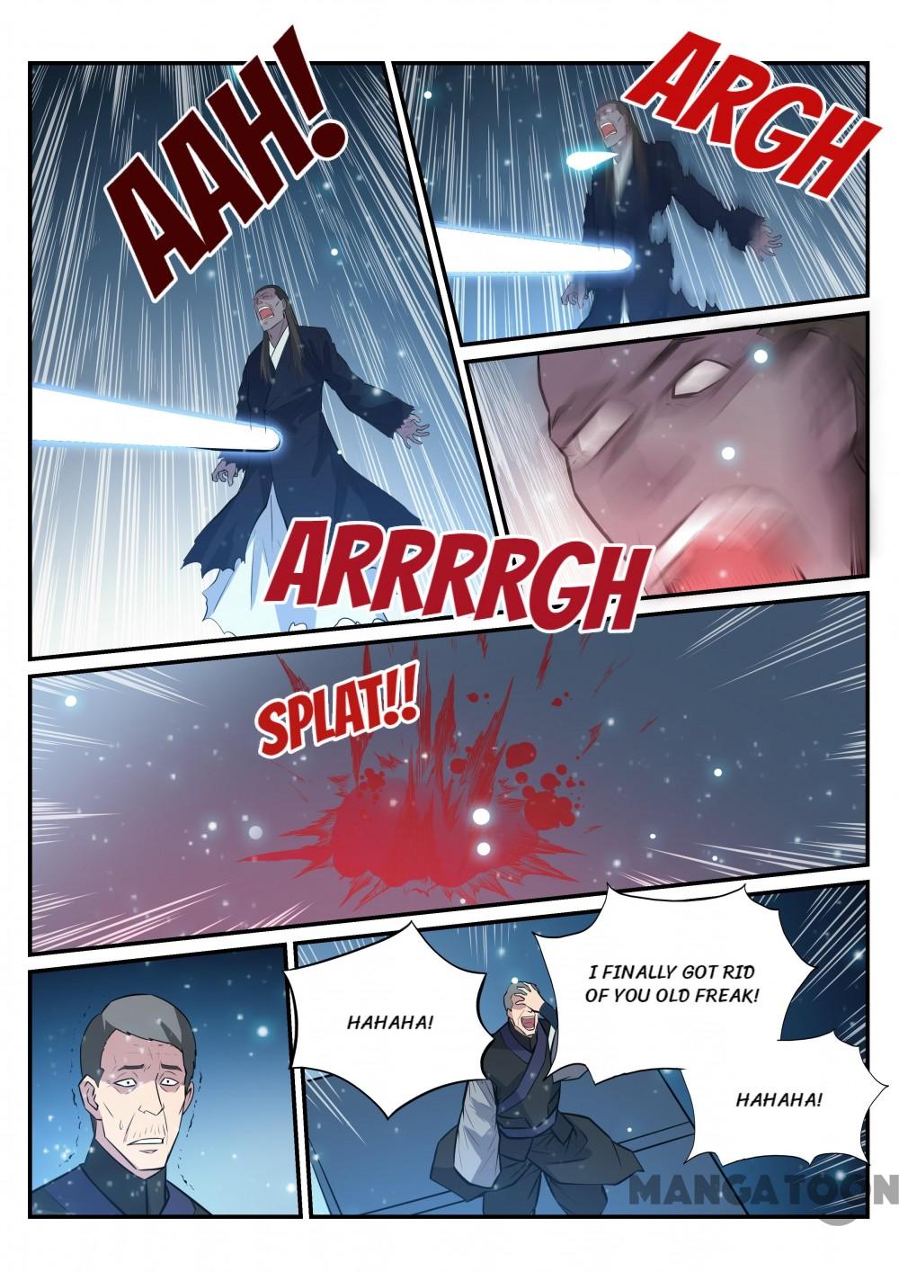 Page 4 of Chapter 214