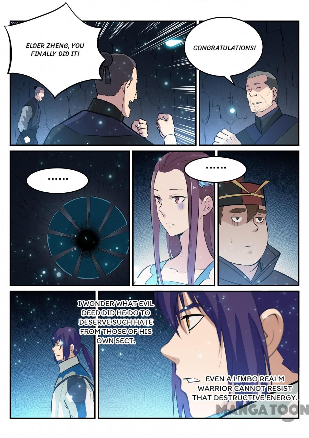 Page 5 of Chapter 214