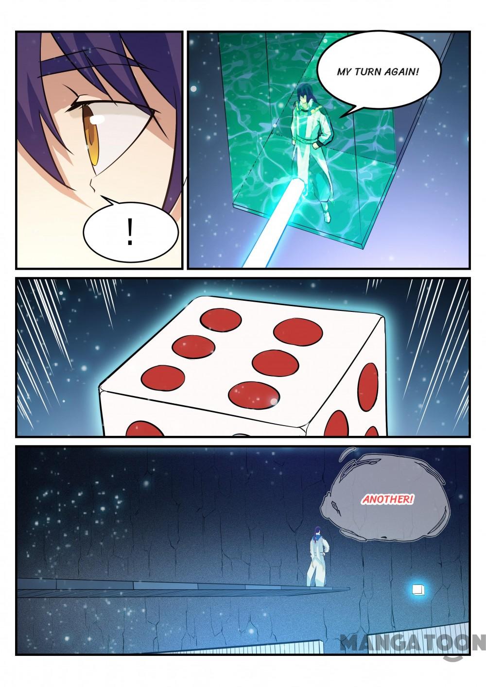 Page 6 of Chapter 214