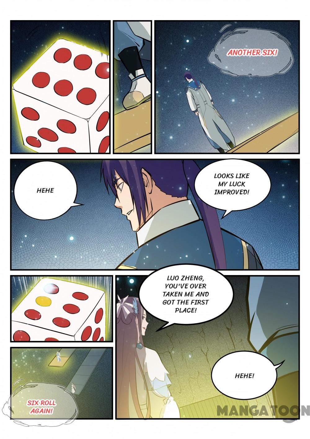 Page 7 of Chapter 214