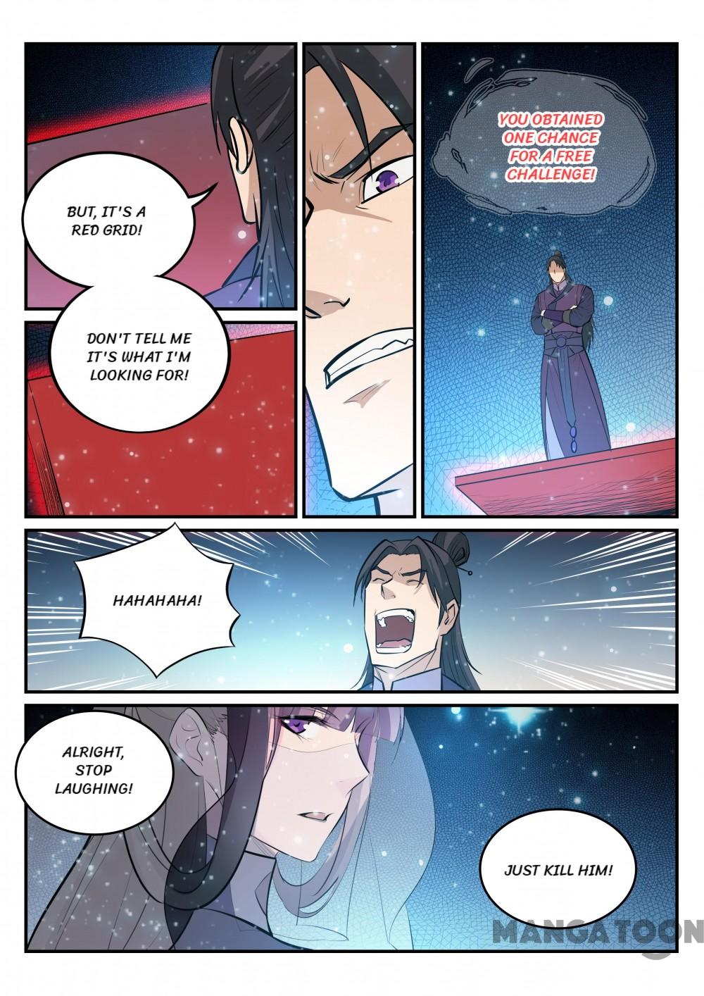 Page 15 of Chapter 214