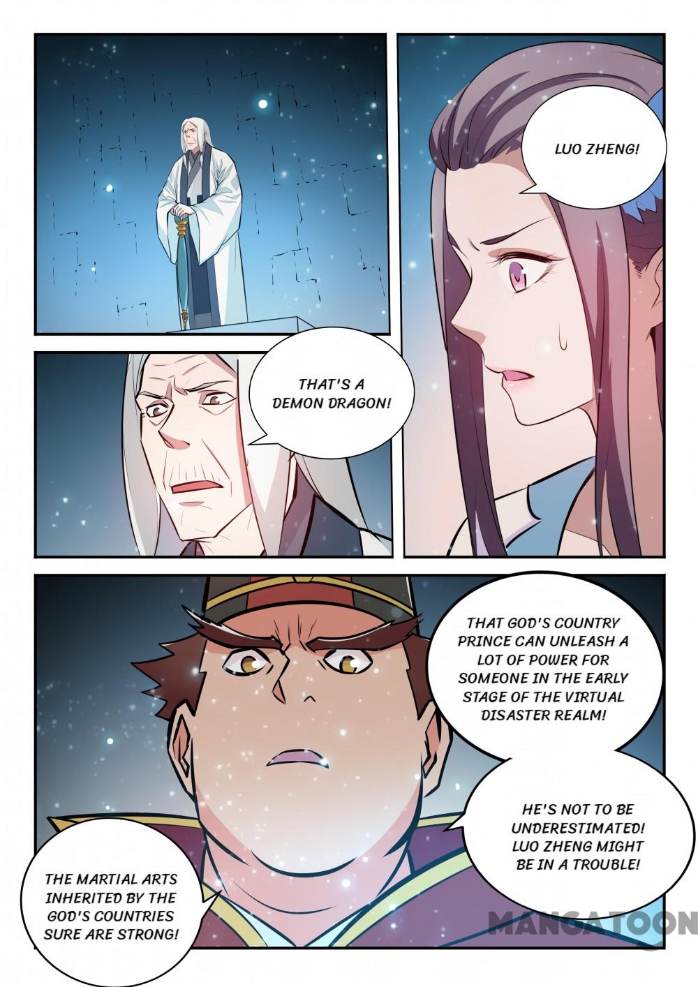 Page 8 of Chapter 215