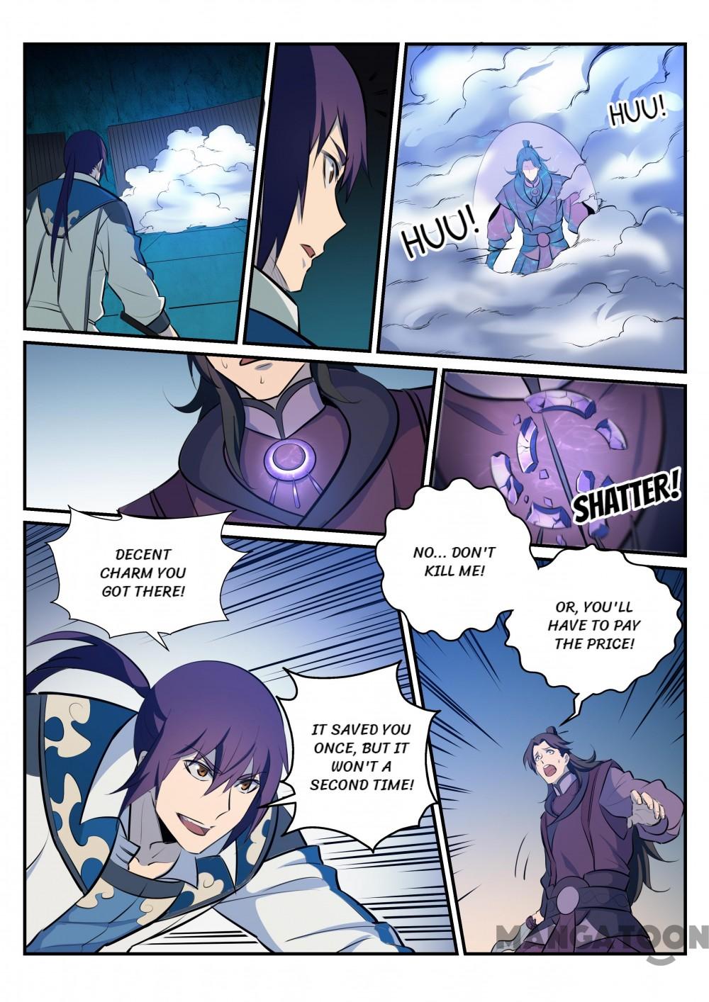 Page 4 of Chapter 216