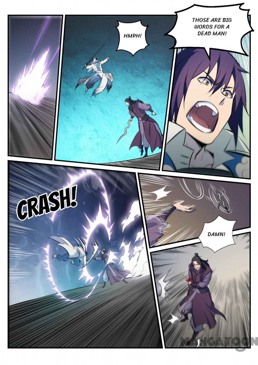 Page 5 of Chapter 216