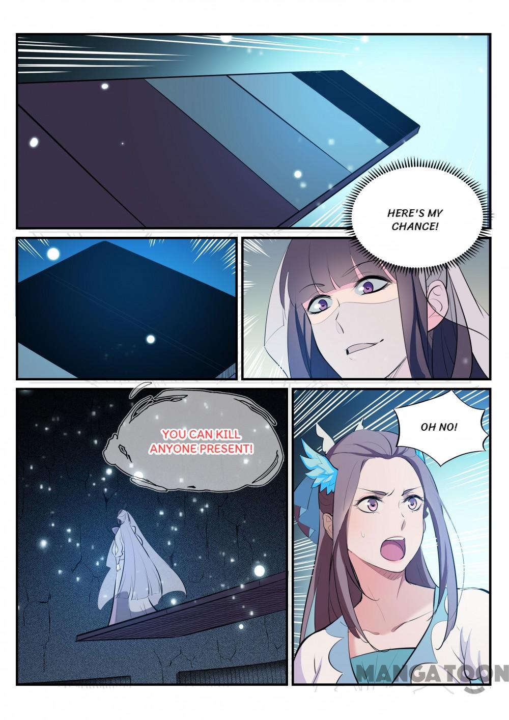 Page 13 of Chapter 216