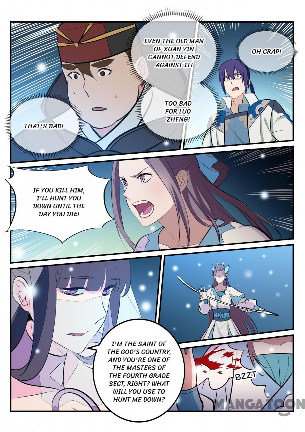 Page 14 of Chapter 216