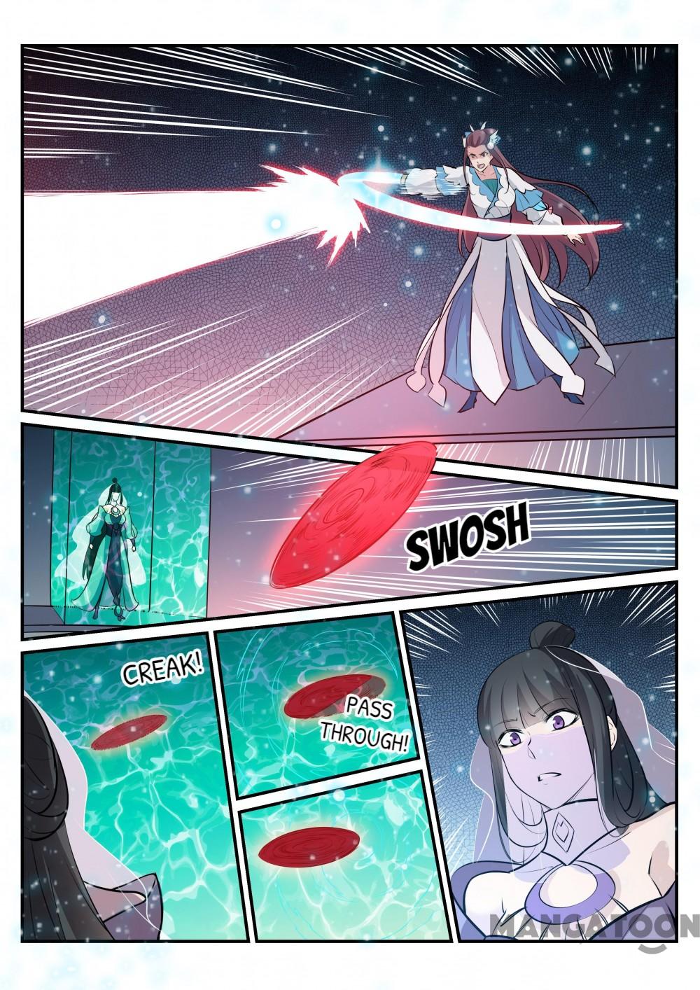 Page 1 of Chapter 217