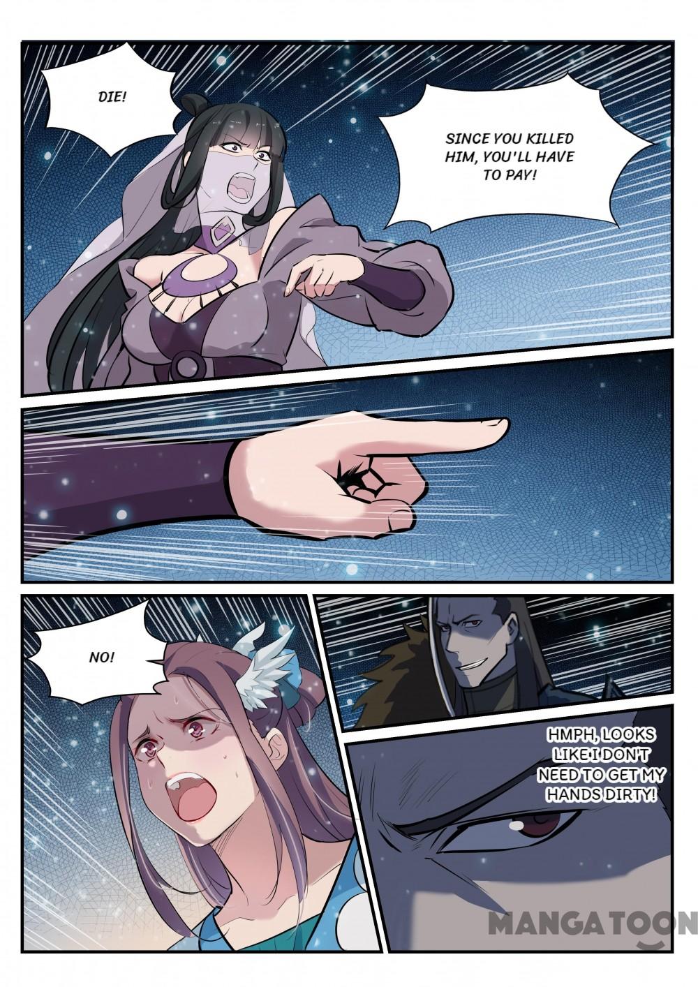 Page 4 of Chapter 217