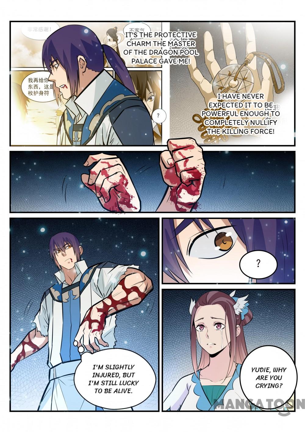Page 15 of Chapter 217