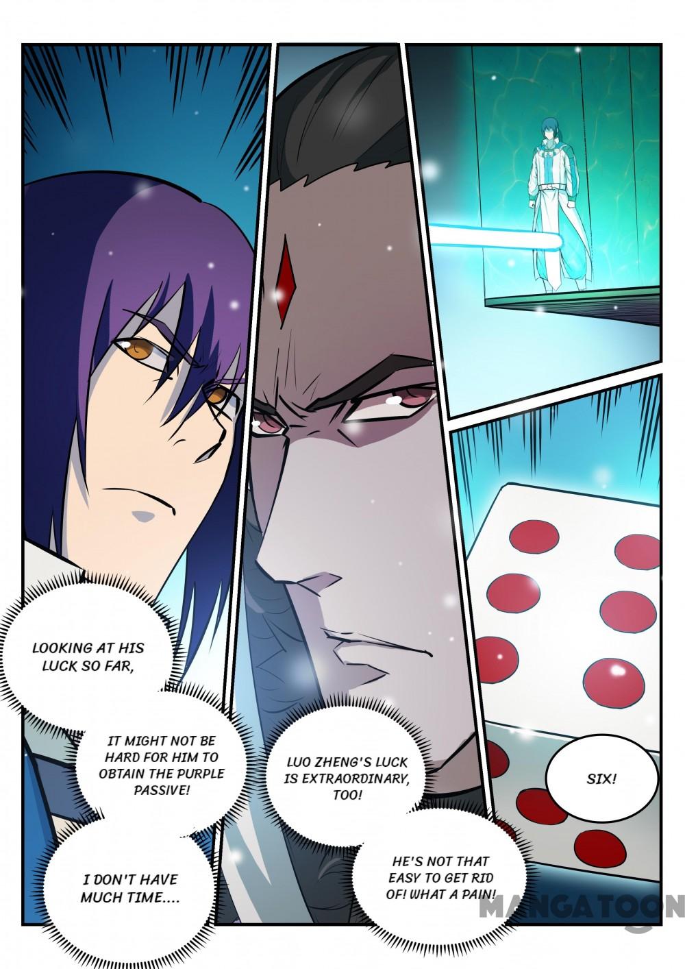 Page 5 of Chapter 218