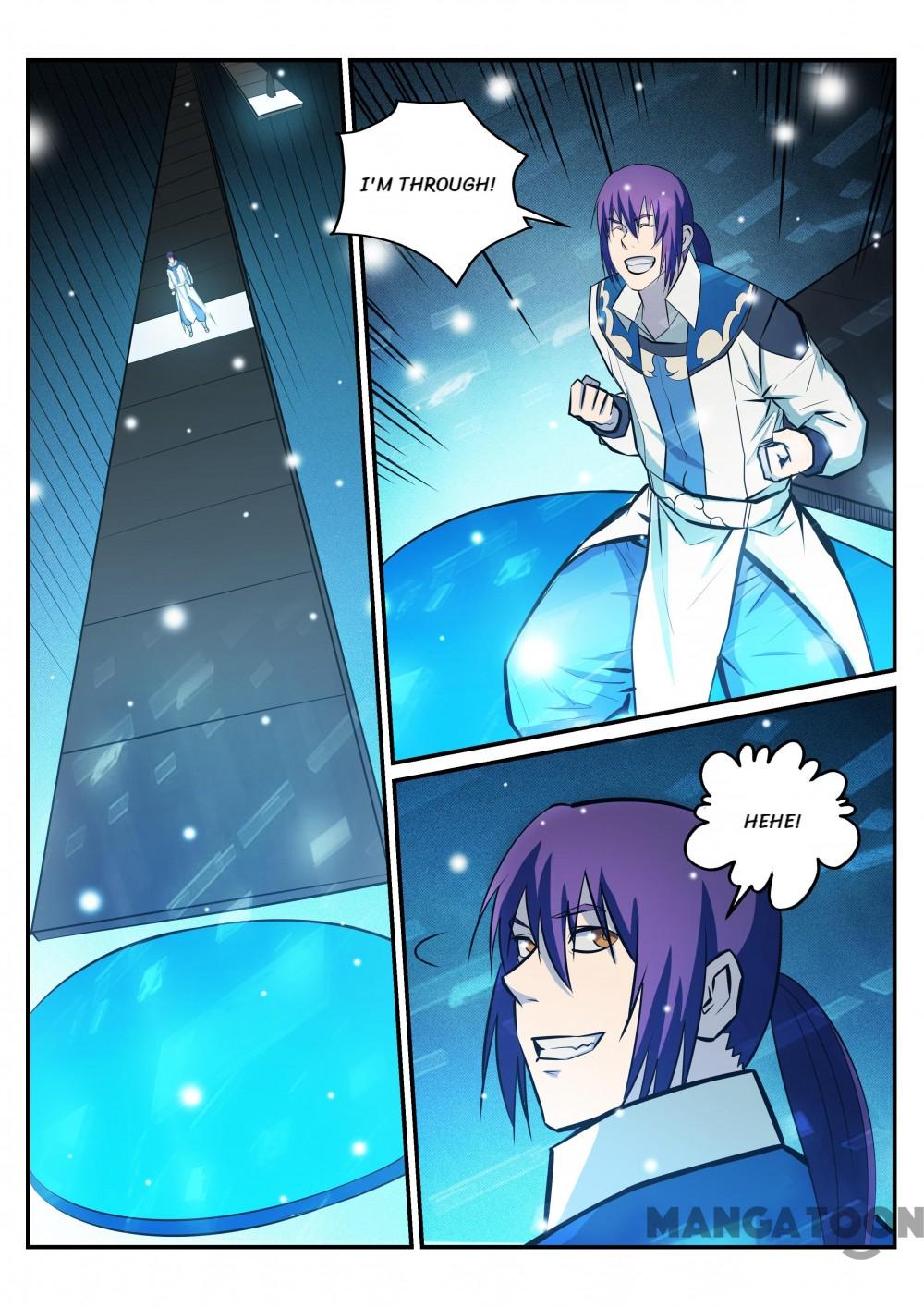 Page 8 of Chapter 218