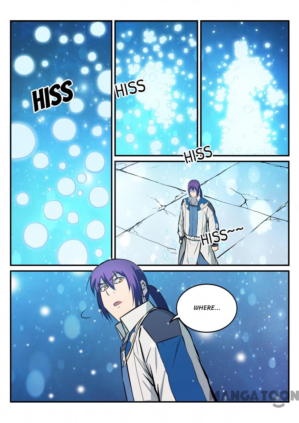 Page 11 of Chapter 218