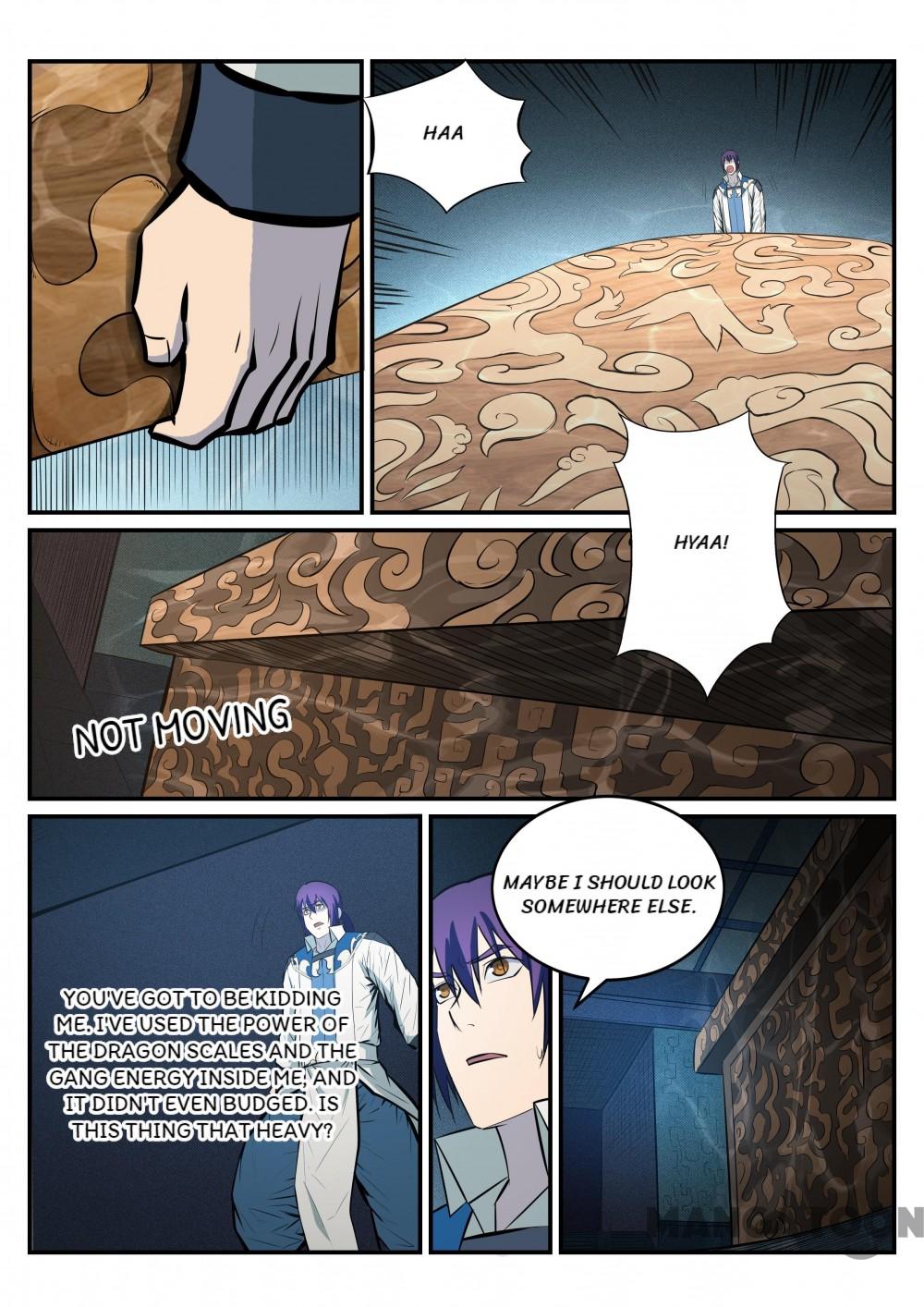 Page 14 of Chapter 218