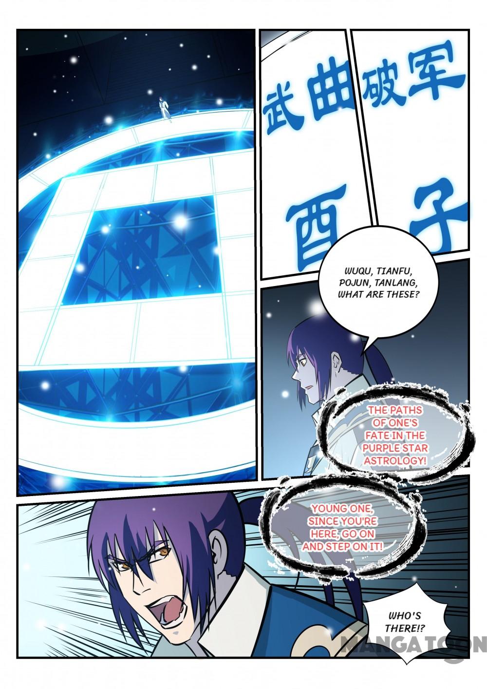 Page 15 of Chapter 218
