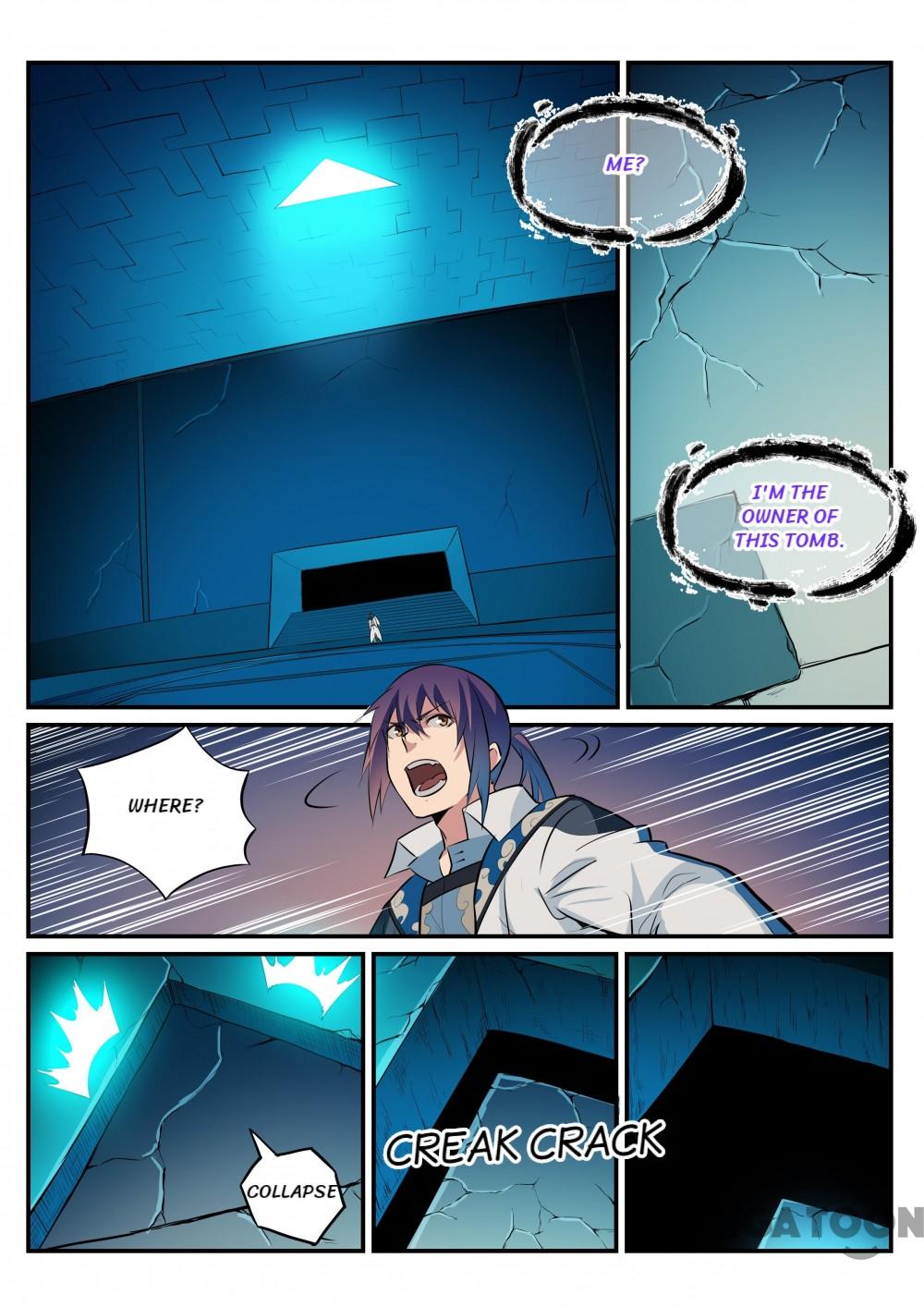 Page 1 of Chapter 219