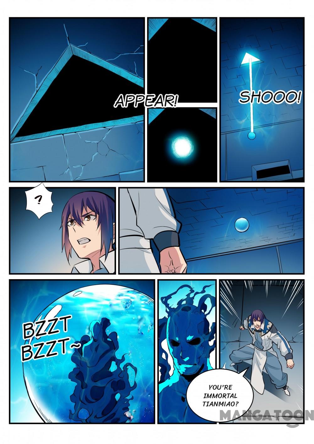 Page 2 of Chapter 219