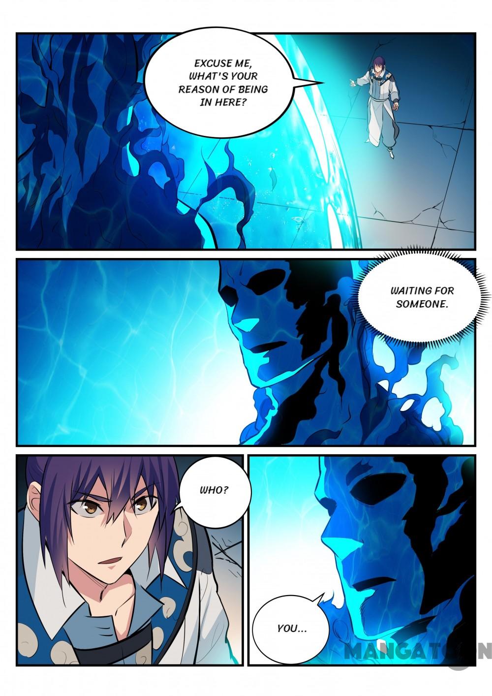 Page 5 of Chapter 219