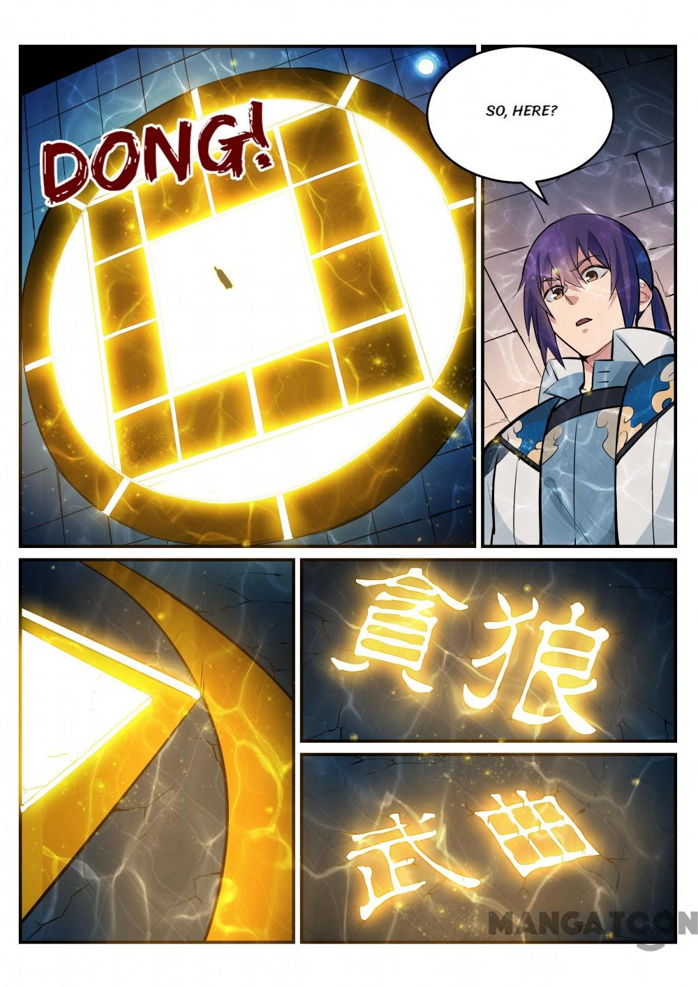 Page 12 of Chapter 219