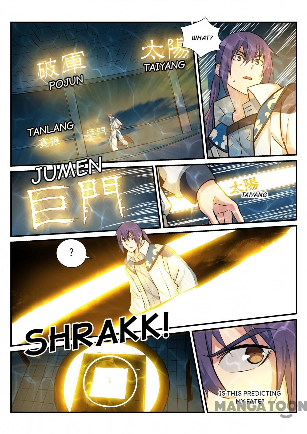 Page 13 of Chapter 219