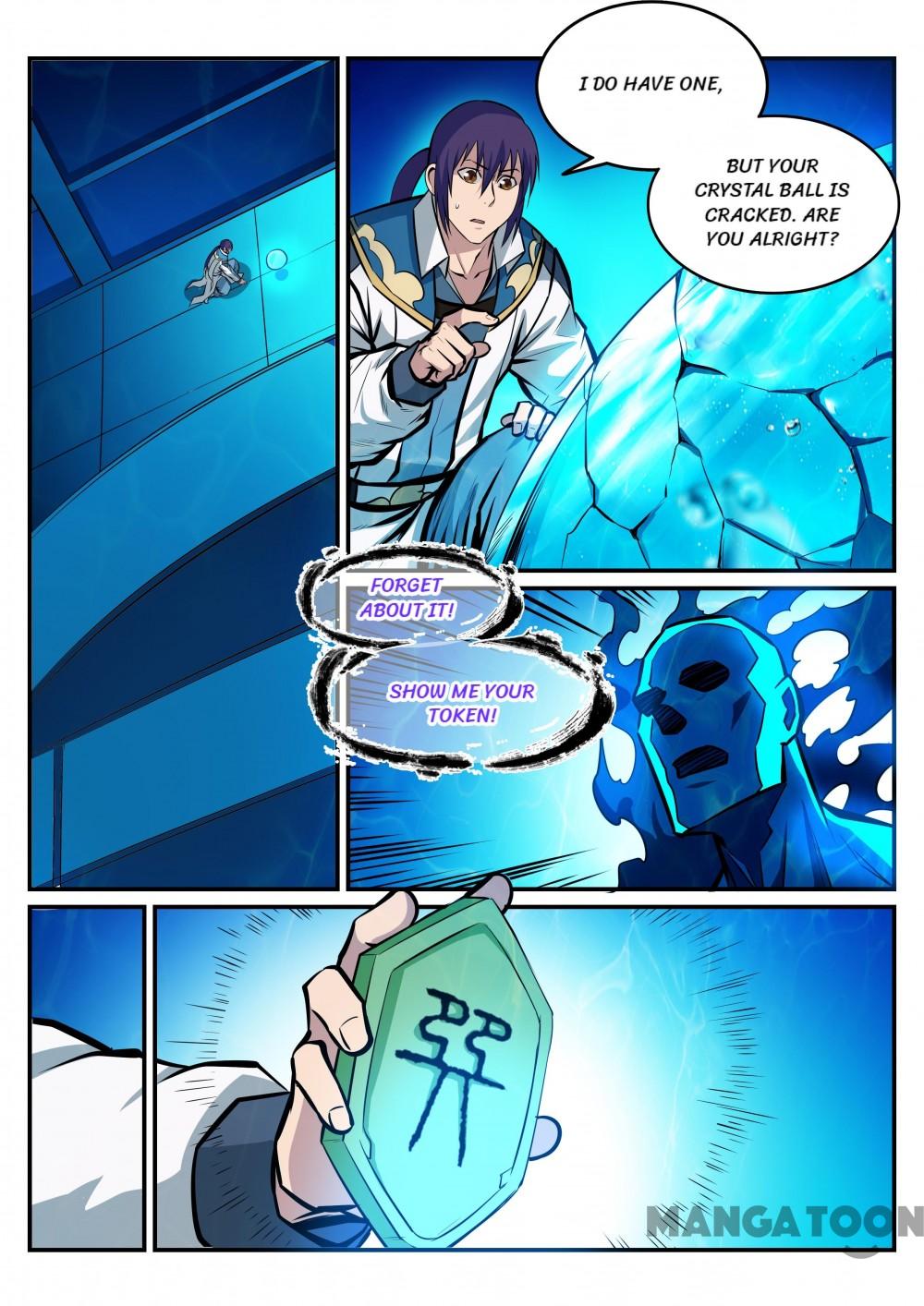Page 2 of Chapter 220