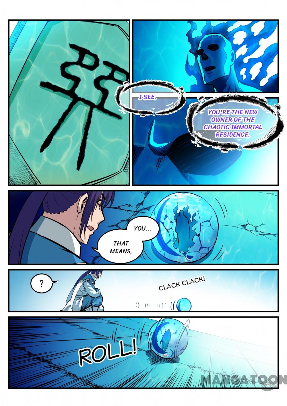 Page 3 of Chapter 220