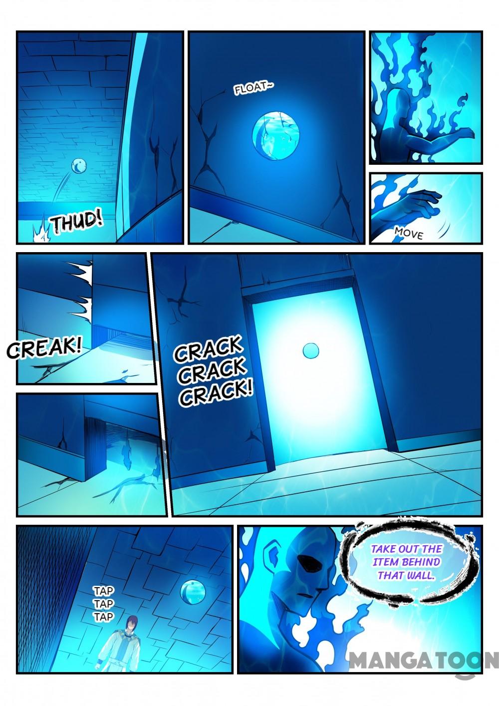 Page 4 of Chapter 220