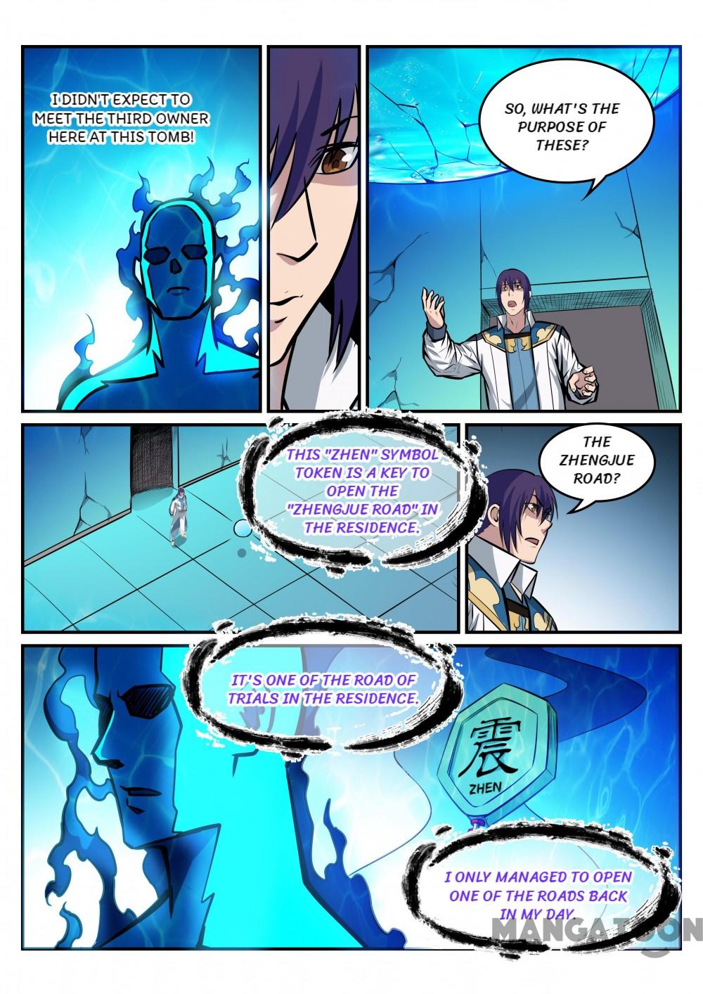 Page 6 of Chapter 220
