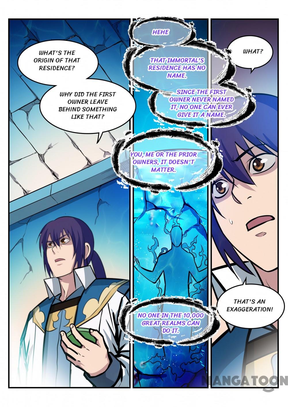 Page 7 of Chapter 220
