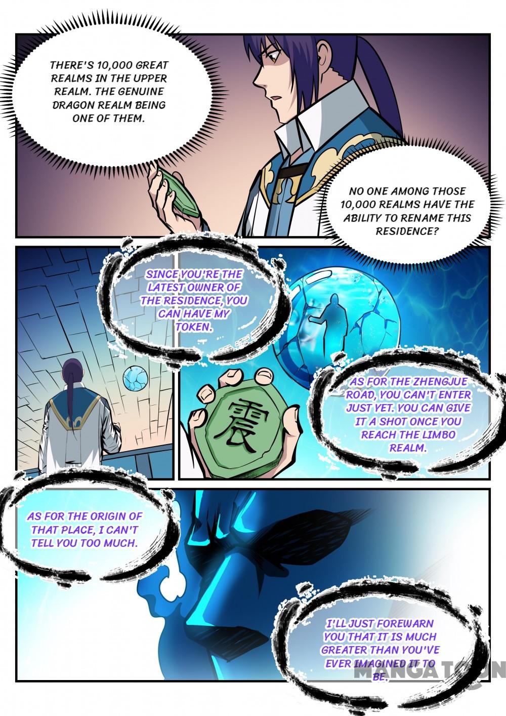 Page 8 of Chapter 220