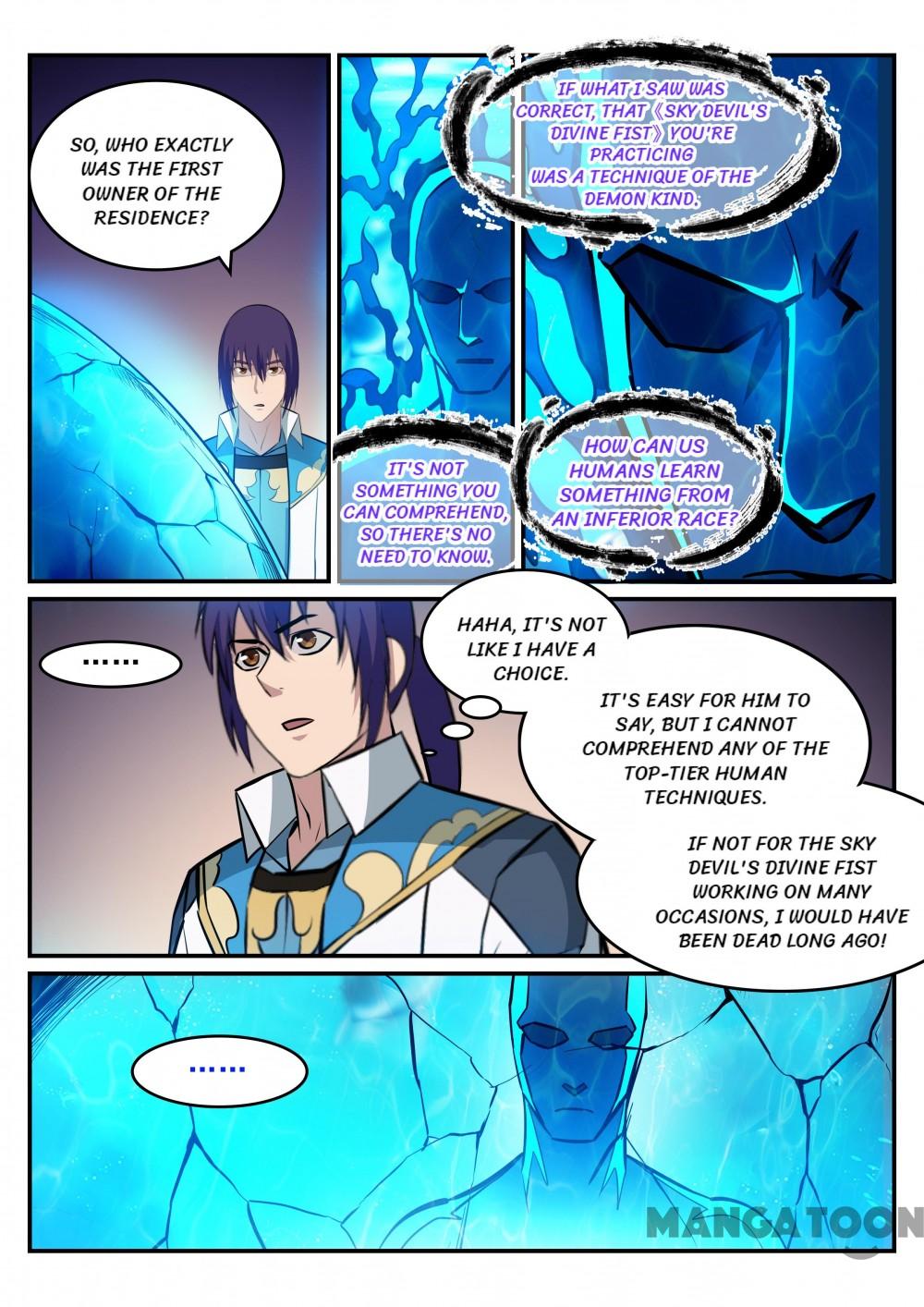 Page 12 of Chapter 220
