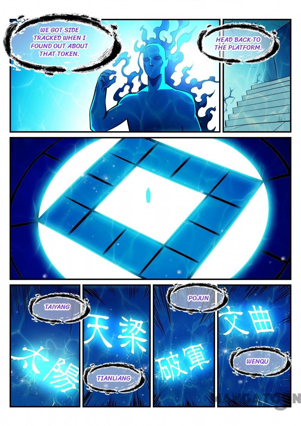 Page 14 of Chapter 220