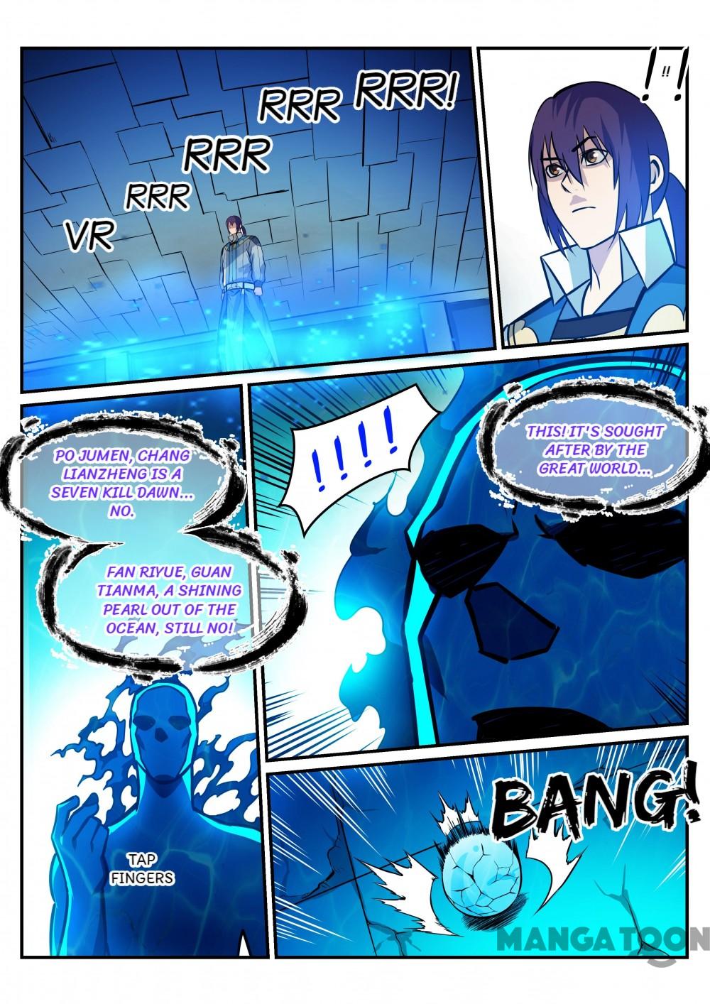 Page 15 of Chapter 220
