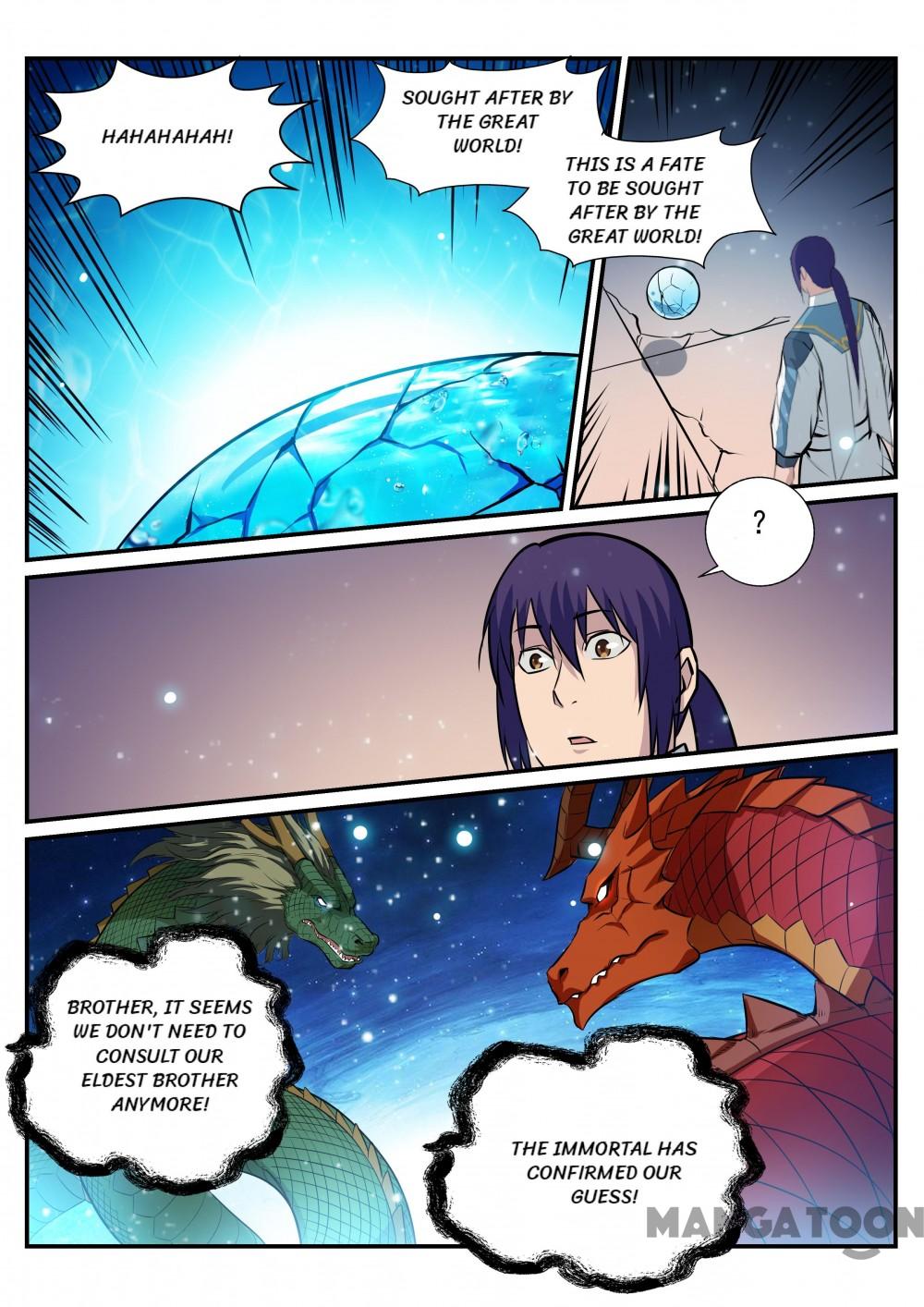 Page 2 of Chapter 221