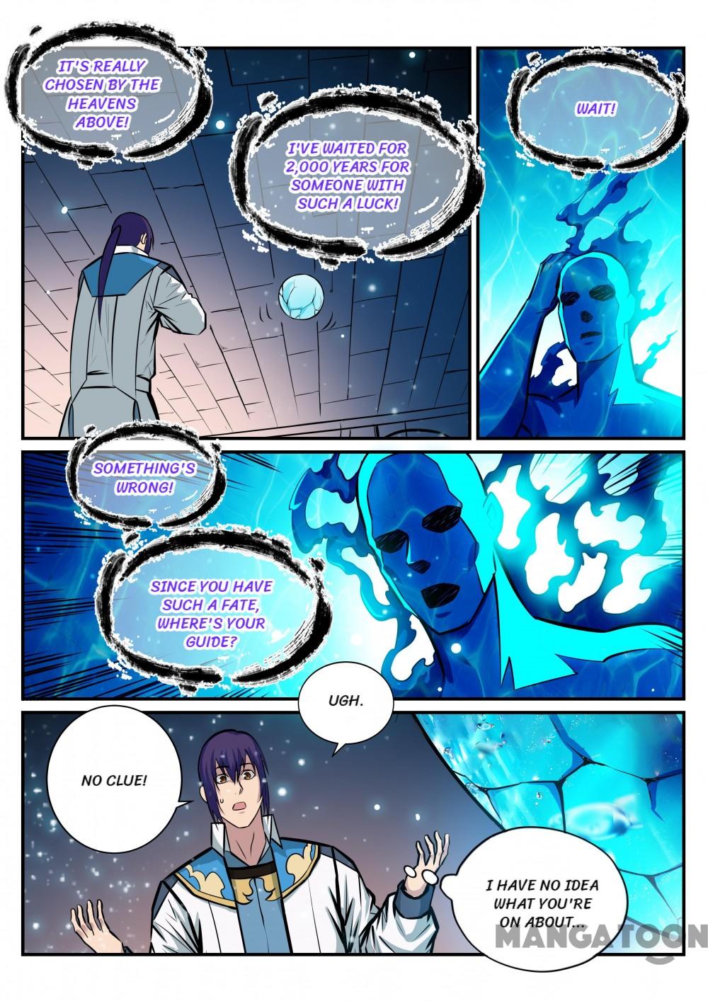 Page 4 of Chapter 221