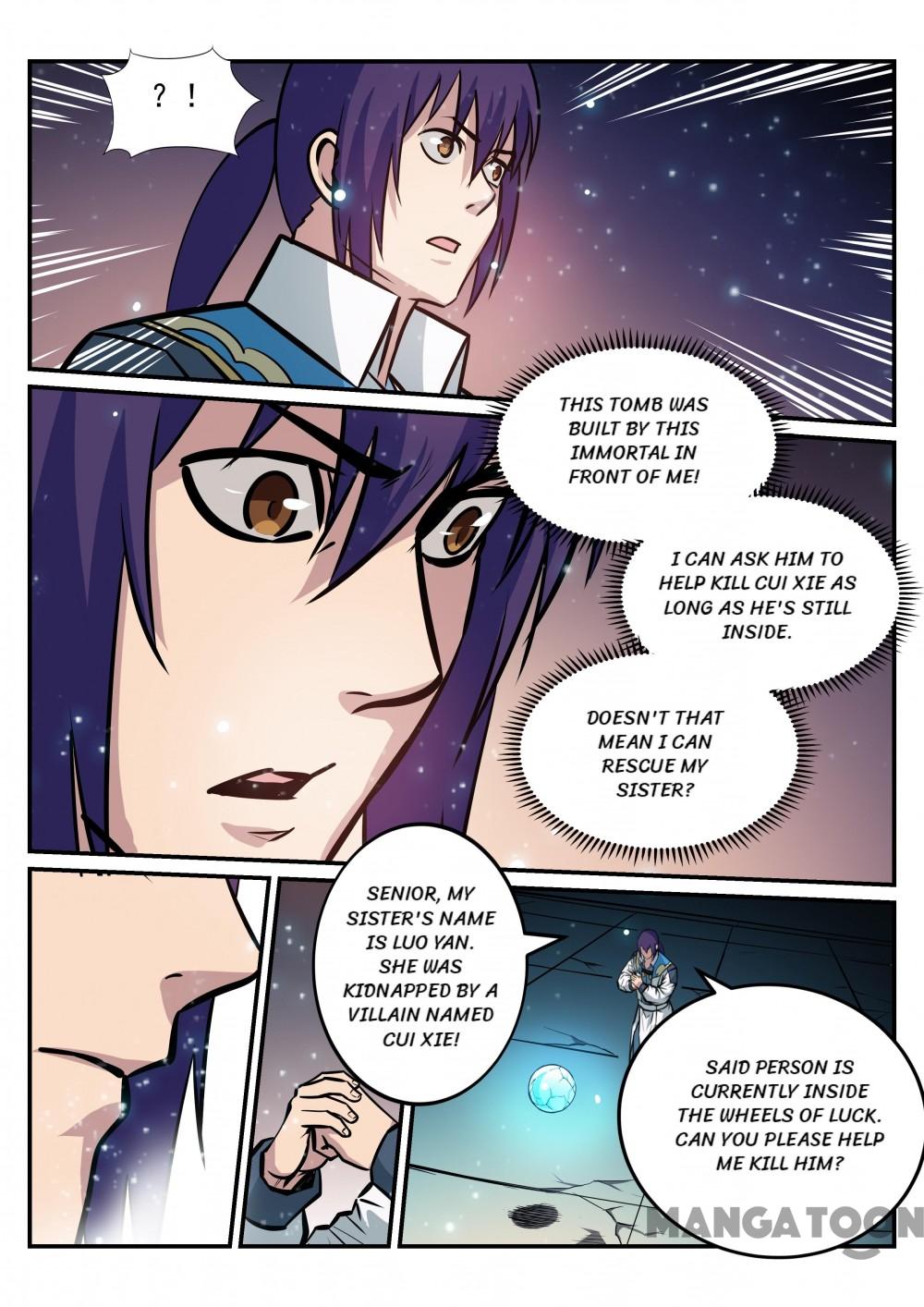 Page 6 of Chapter 221