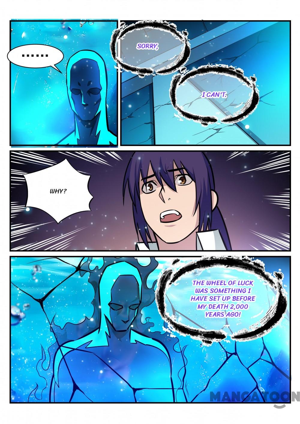 Page 7 of Chapter 221
