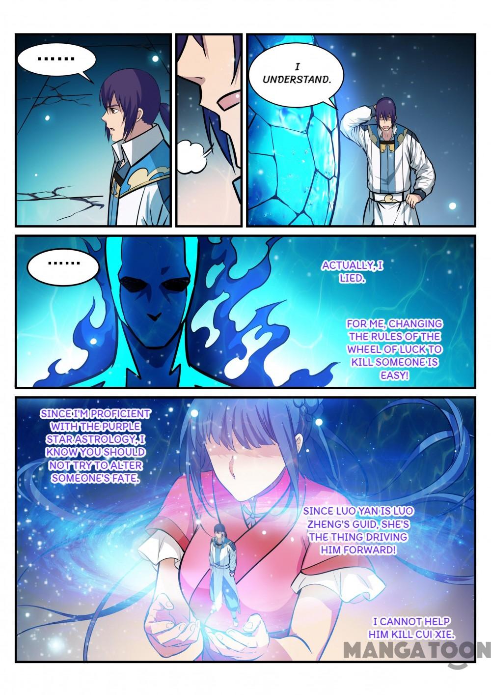 Page 9 of Chapter 221