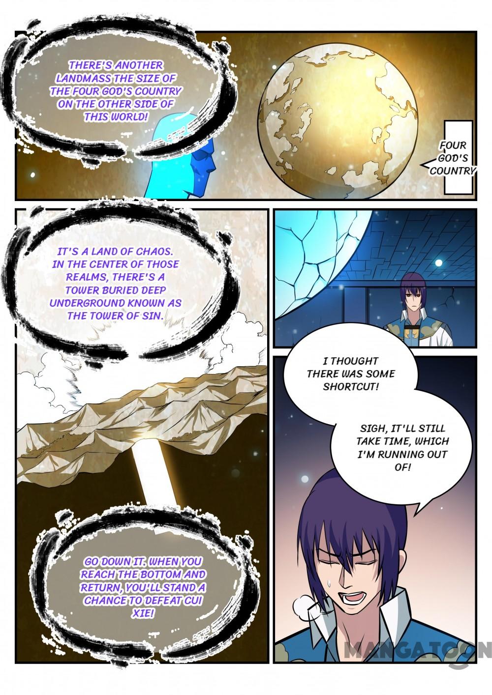 Page 11 of Chapter 221