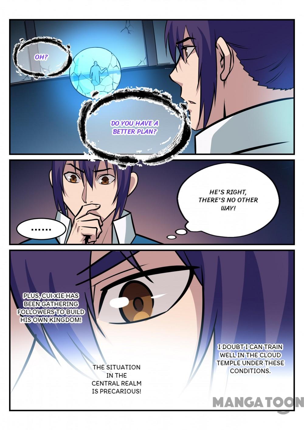 Page 12 of Chapter 221