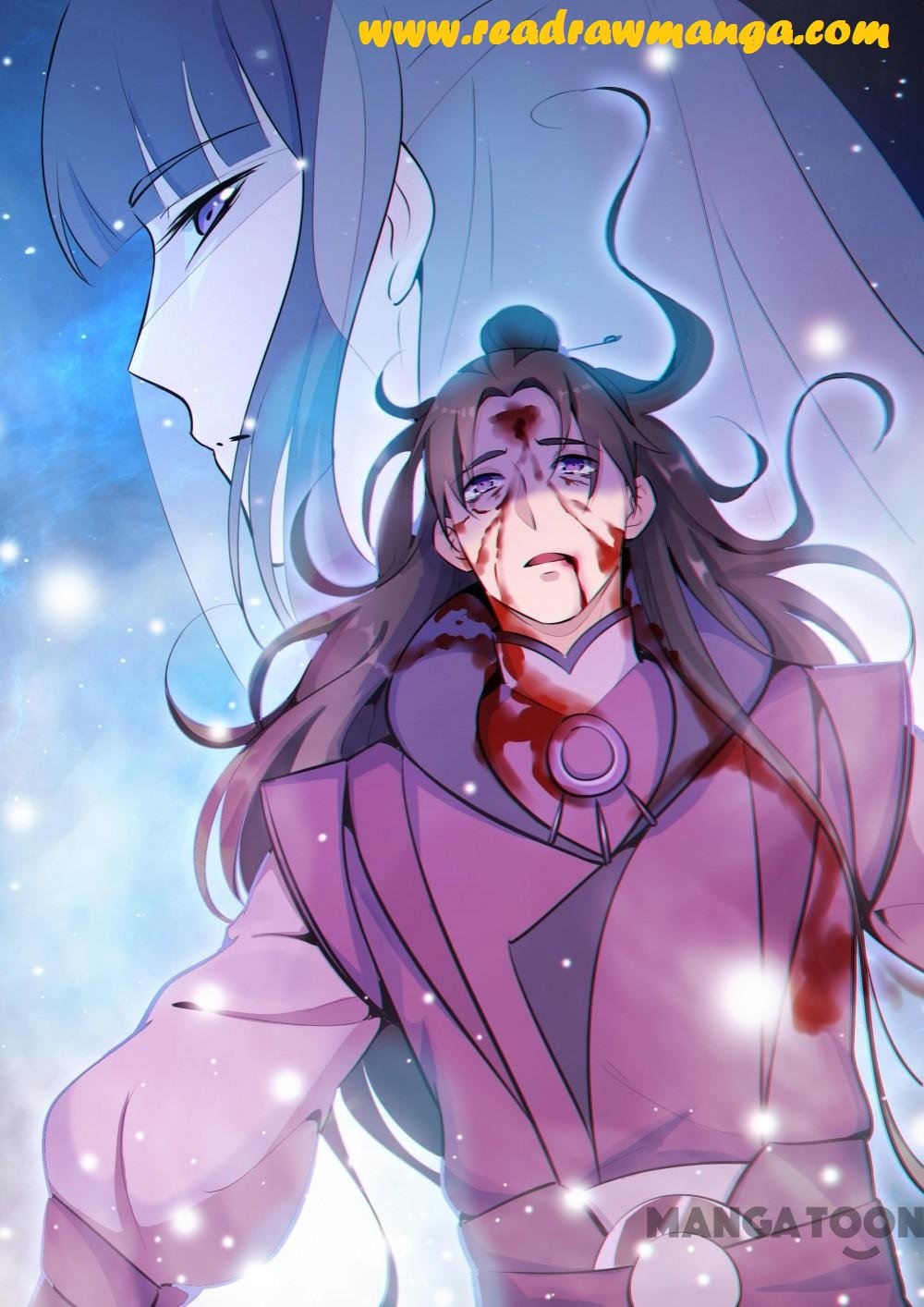 Page 1 of Chapter 222