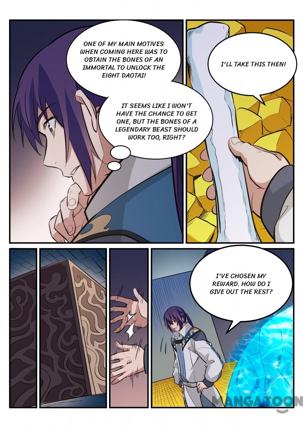 Page 4 of Chapter 222