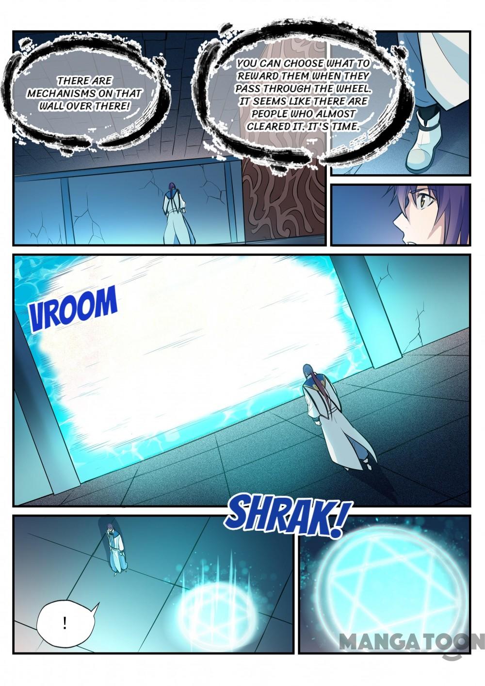 Page 5 of Chapter 222