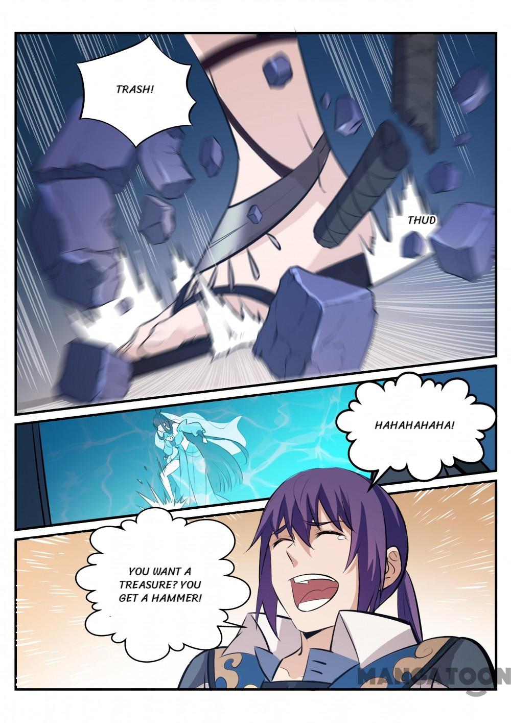 Page 12 of Chapter 222